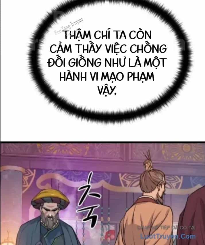 Trọng Sinh Thành Bại Gia Chi Tử - Chương 14 - ảnh 23