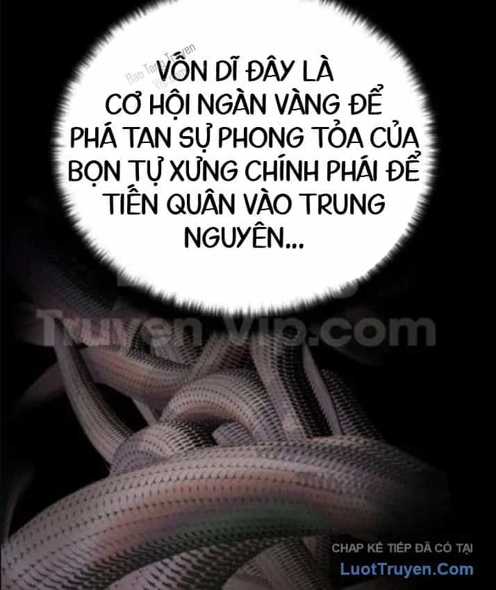 Trọng Sinh Thành Bại Gia Chi Tử - Chương 14 - ảnh 29