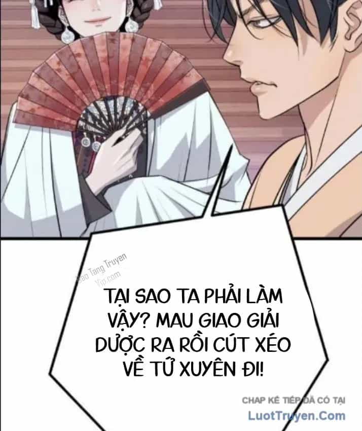 Trọng Sinh Thành Bại Gia Chi Tử - Chương 14 - ảnh 38