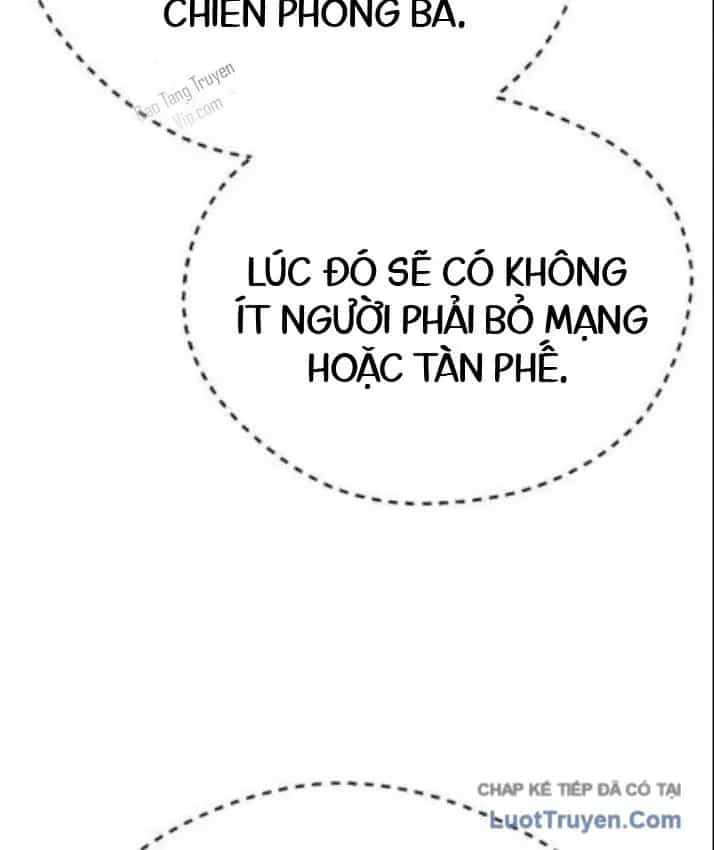 Trọng Sinh Thành Bại Gia Chi Tử - Chương 14 - ảnh 45