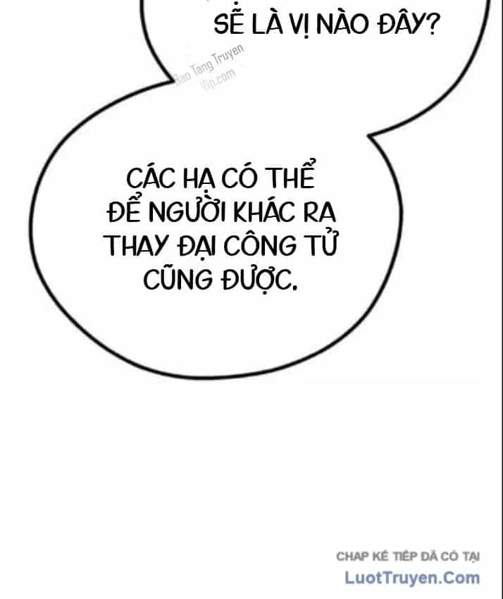 Trọng Sinh Thành Bại Gia Chi Tử - Chương 14 - ảnh 50