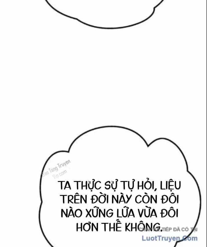 Trọng Sinh Thành Bại Gia Chi Tử - Chương 14 - ảnh 81