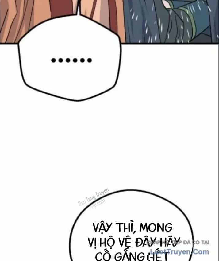 Trọng Sinh Thành Bại Gia Chi Tử - Chương 14 - ảnh 83