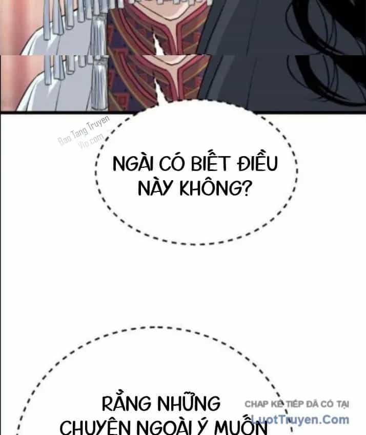 Trọng Sinh Thành Bại Gia Chi Tử - Chương 14 - ảnh 87