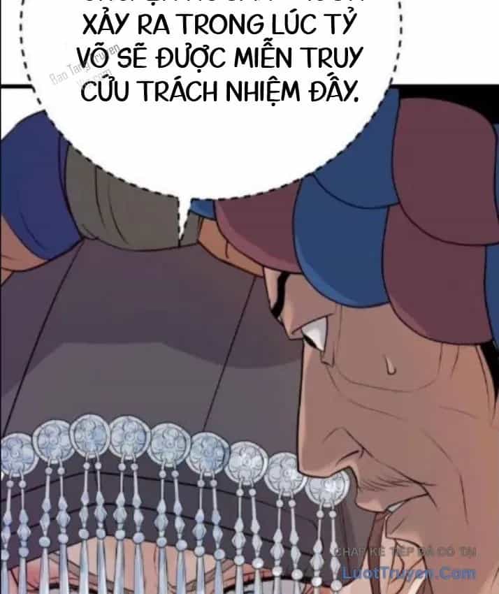 Trọng Sinh Thành Bại Gia Chi Tử - Chương 14 - ảnh 88