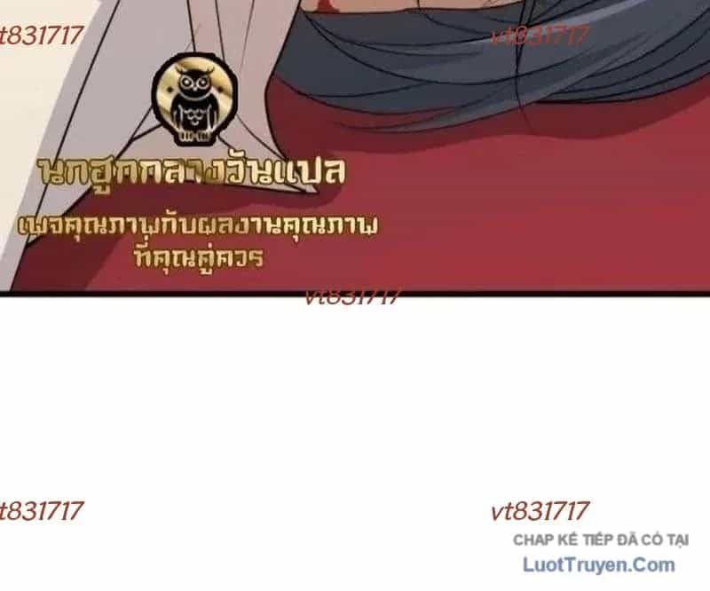 Trọng Sinh Thành Bại Gia Chi Tử - Chương 15 - ảnh 114