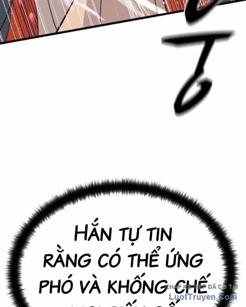 Trọng Sinh Thành Bại Gia Chi Tử - Chương 15 - ảnh 22