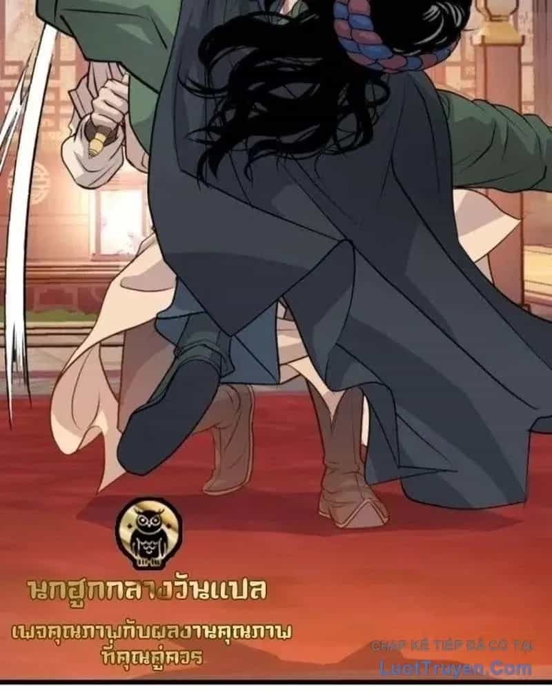 Trọng Sinh Thành Bại Gia Chi Tử - Chương 15 - ảnh 29