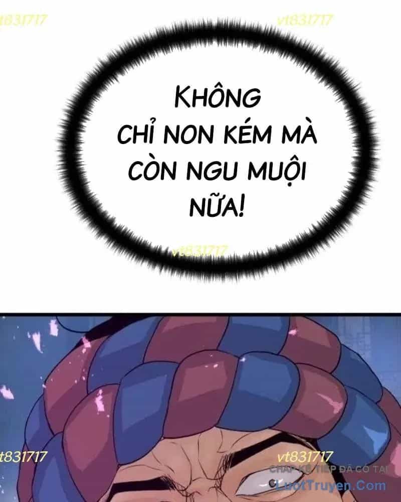 Trọng Sinh Thành Bại Gia Chi Tử - Chương 15 - ảnh 51