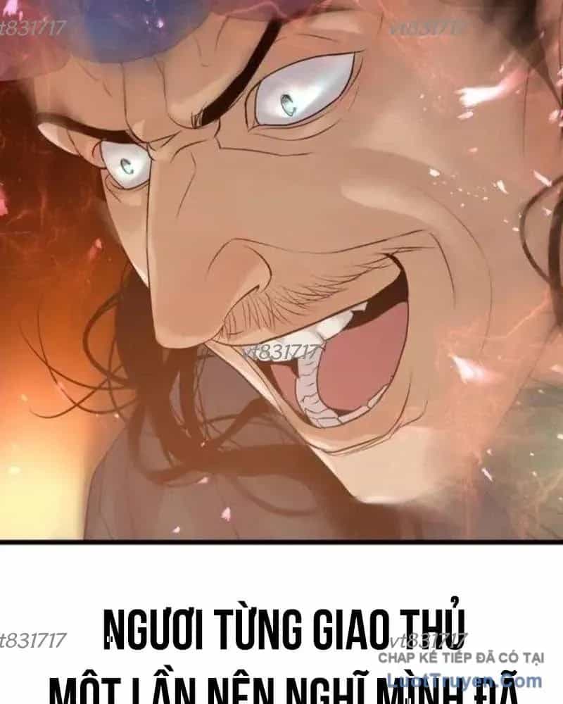 Trọng Sinh Thành Bại Gia Chi Tử - Chương 15 - ảnh 68