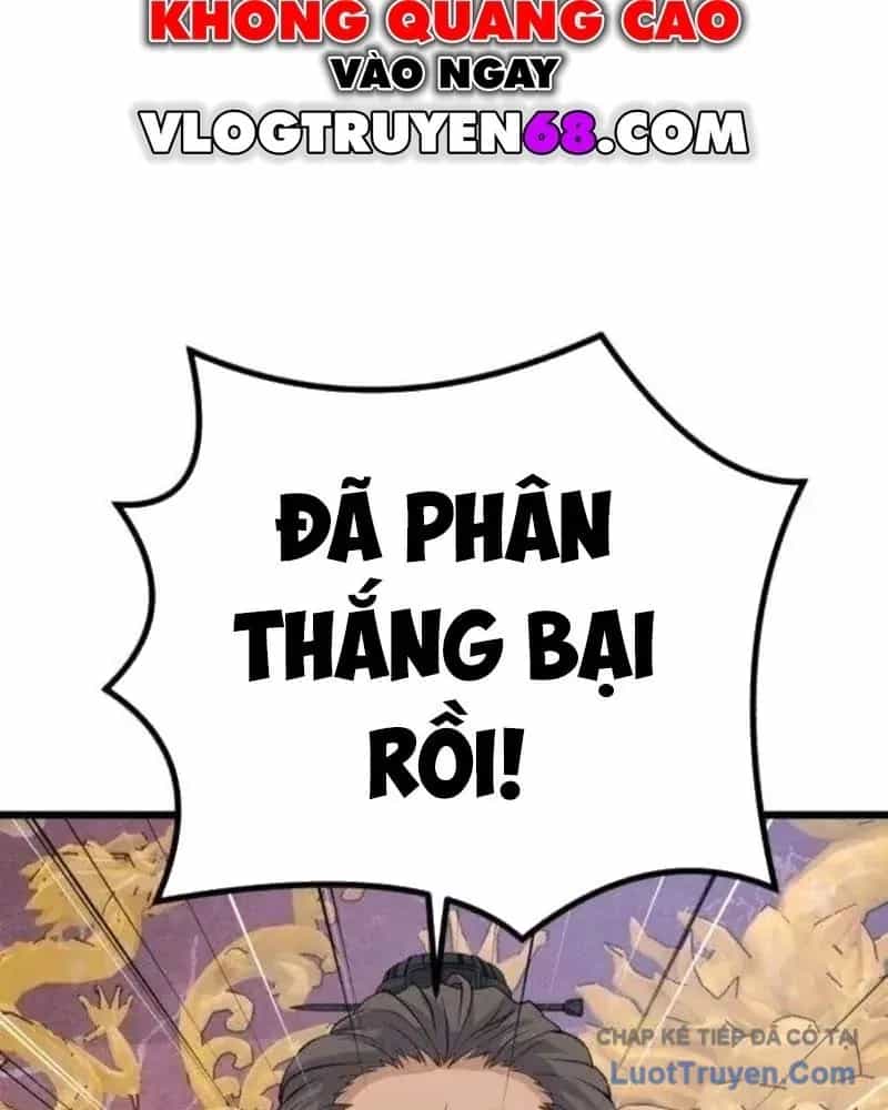 Trọng Sinh Thành Bại Gia Chi Tử - Chương 15 - ảnh 83