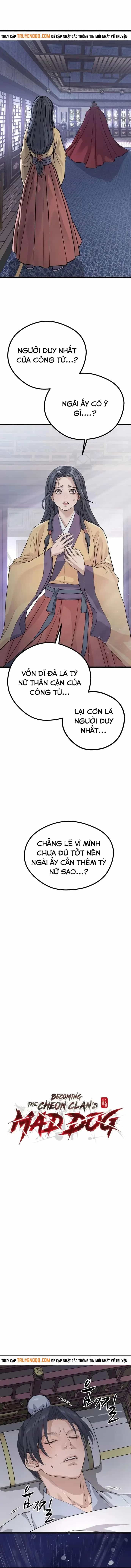 Trọng Sinh Thành Bại Gia Chi Tử - Chương 17 - ảnh 4