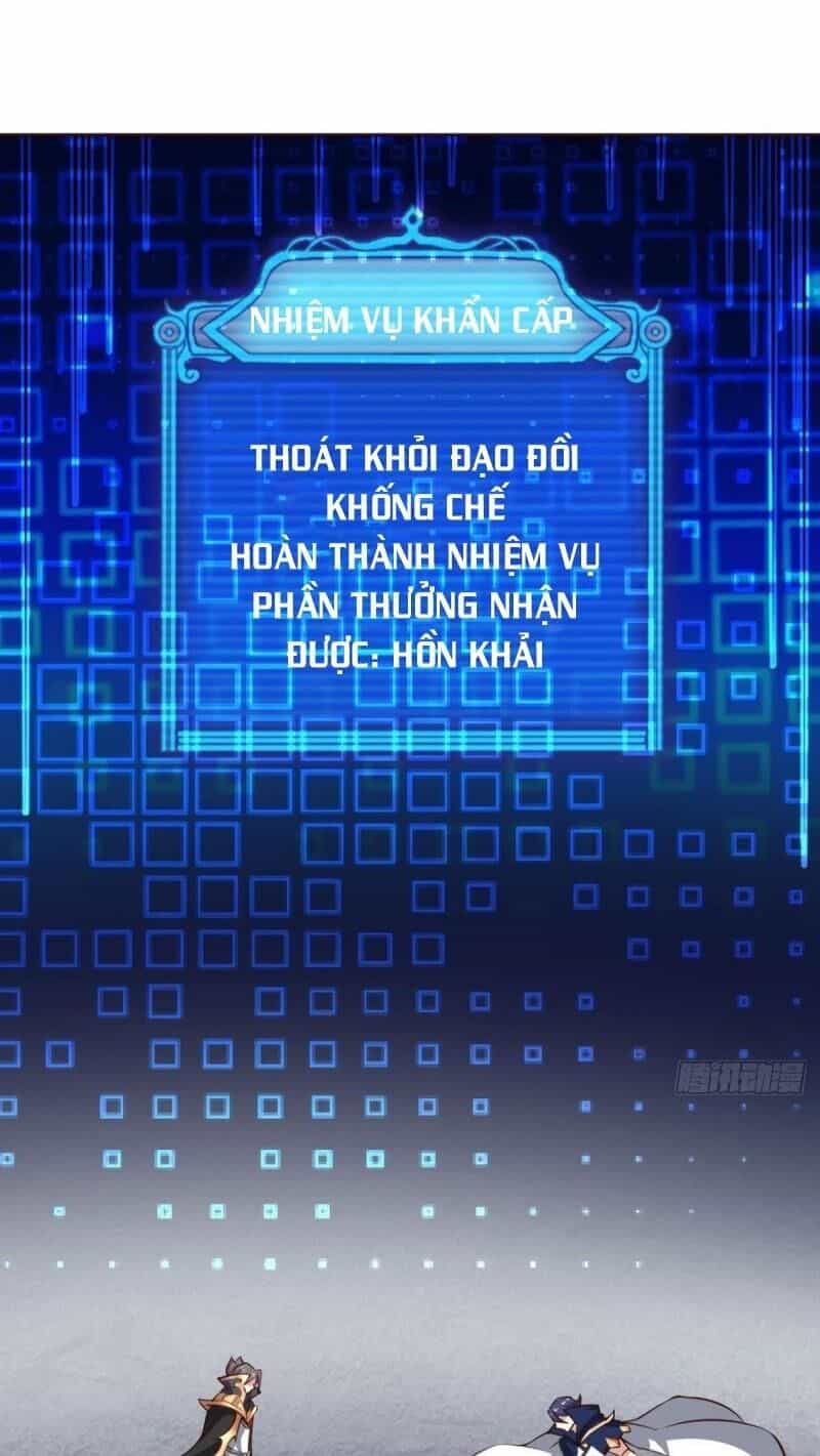 Trọng Sinh Thành Cậu Vàng Tại Dị Thế - Chương 103 - ảnh 43