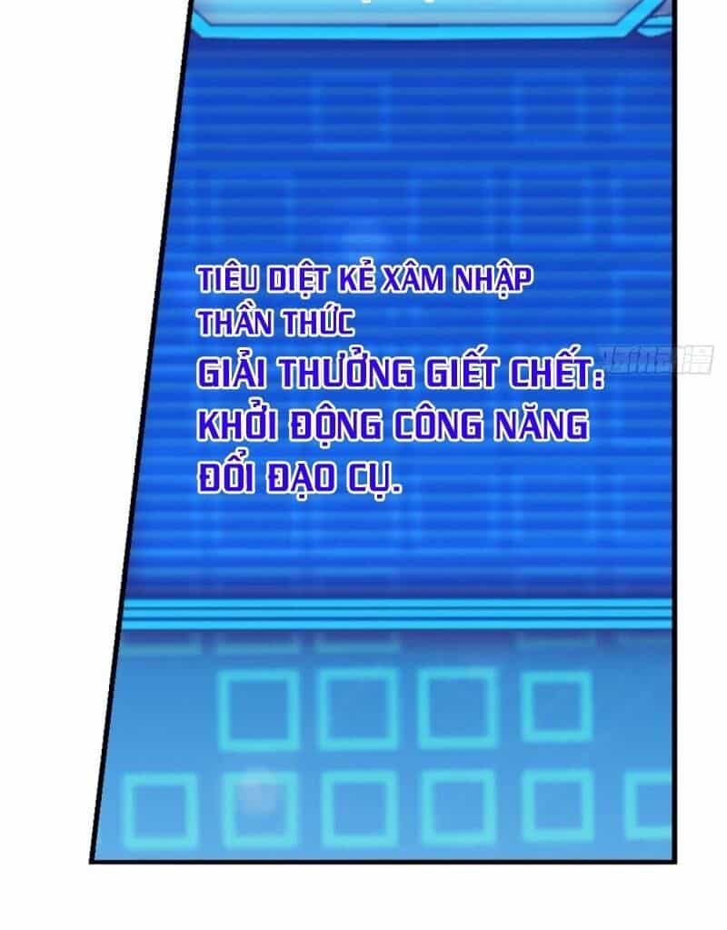 Trọng Sinh Thành Cậu Vàng Tại Dị Thế - Chương 104 - ảnh 3