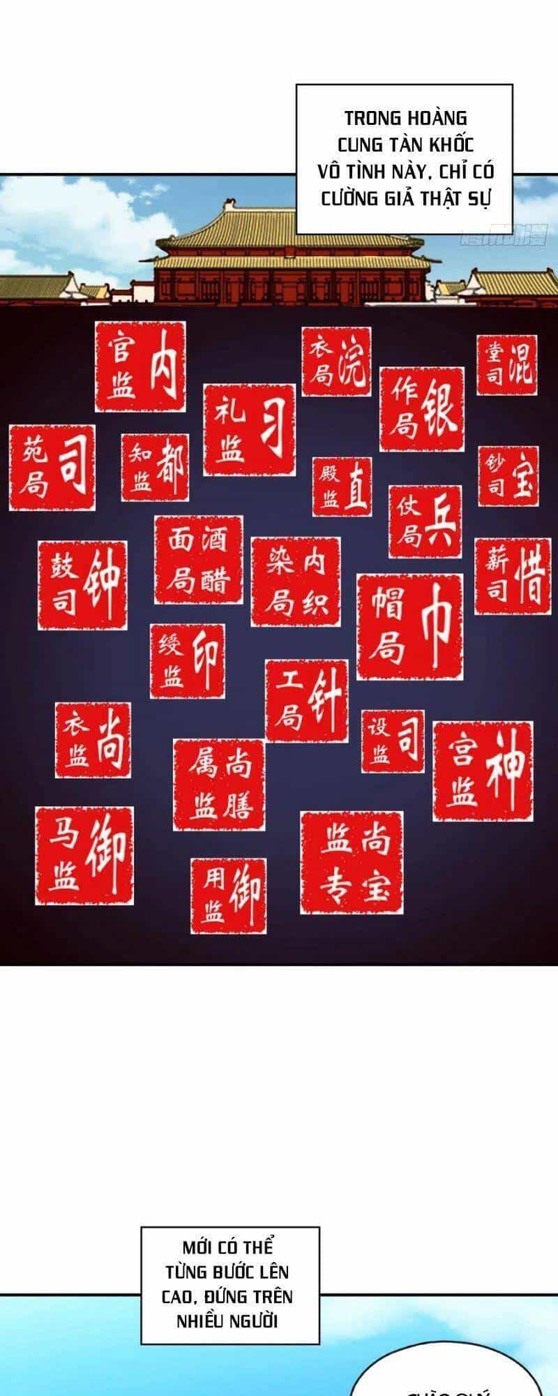 Trọng Sinh Thành Cậu Vàng Tại Dị Thế - Chương 164 - ảnh 17