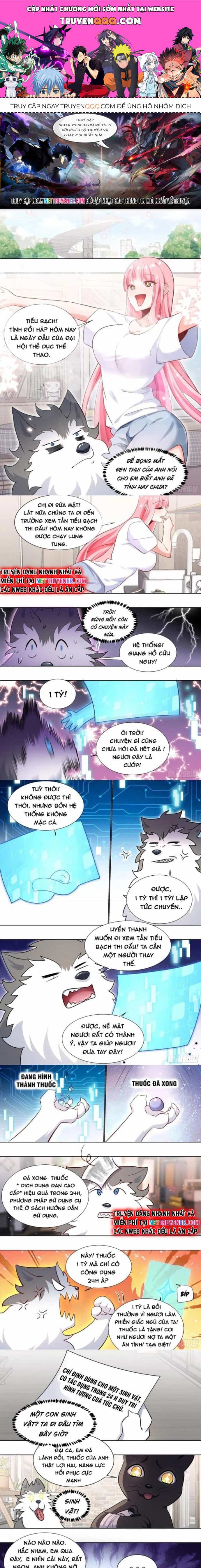 Trọng Sinh Thành Chó Của Nữ Thần - Chương 172 - ảnh 1