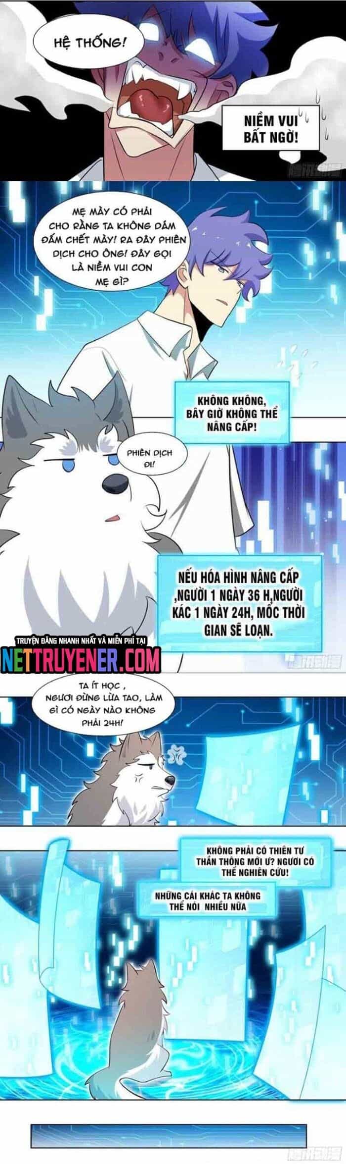 Trọng Sinh Thành Chó Của Nữ Thần - Chương 182 - ảnh 4