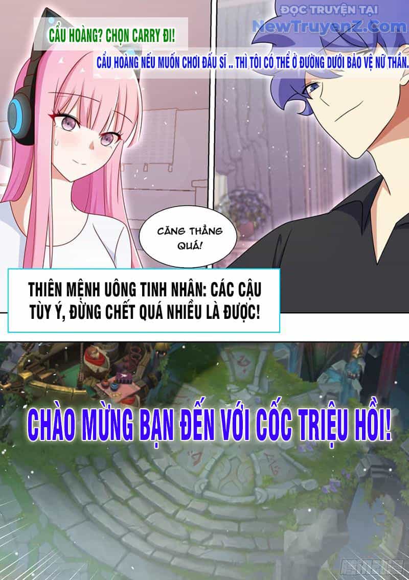 Trọng Sinh Thành Chó Của Nữ Thần - Chương 192 - ảnh 16
