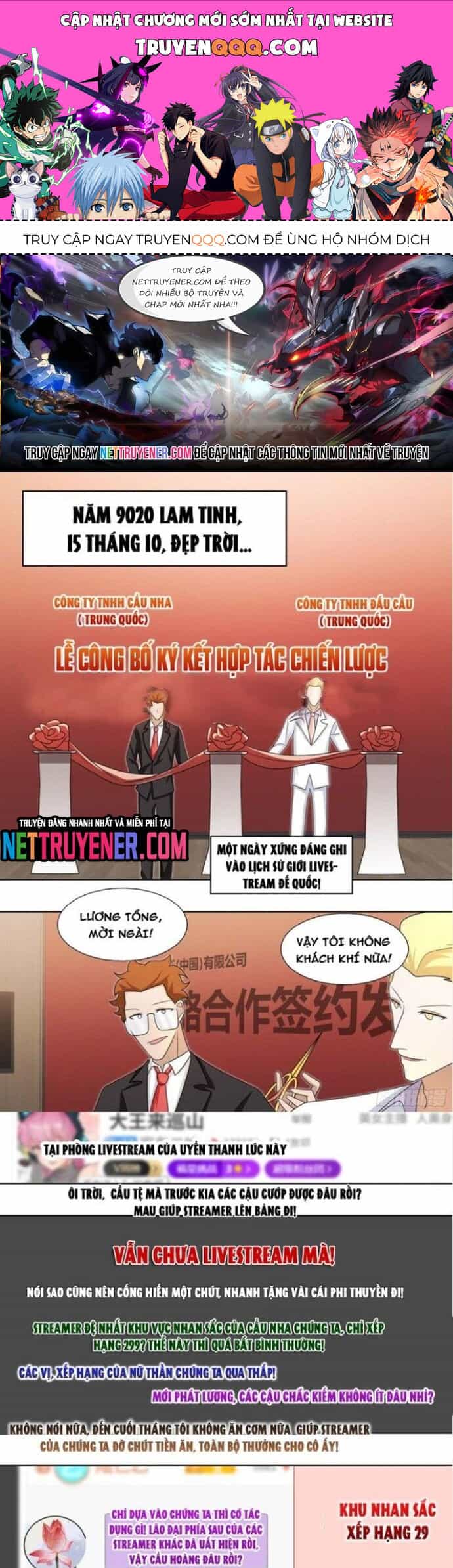 Trọng Sinh Thành Chó Của Nữ Thần - Chương 221 - ảnh 1