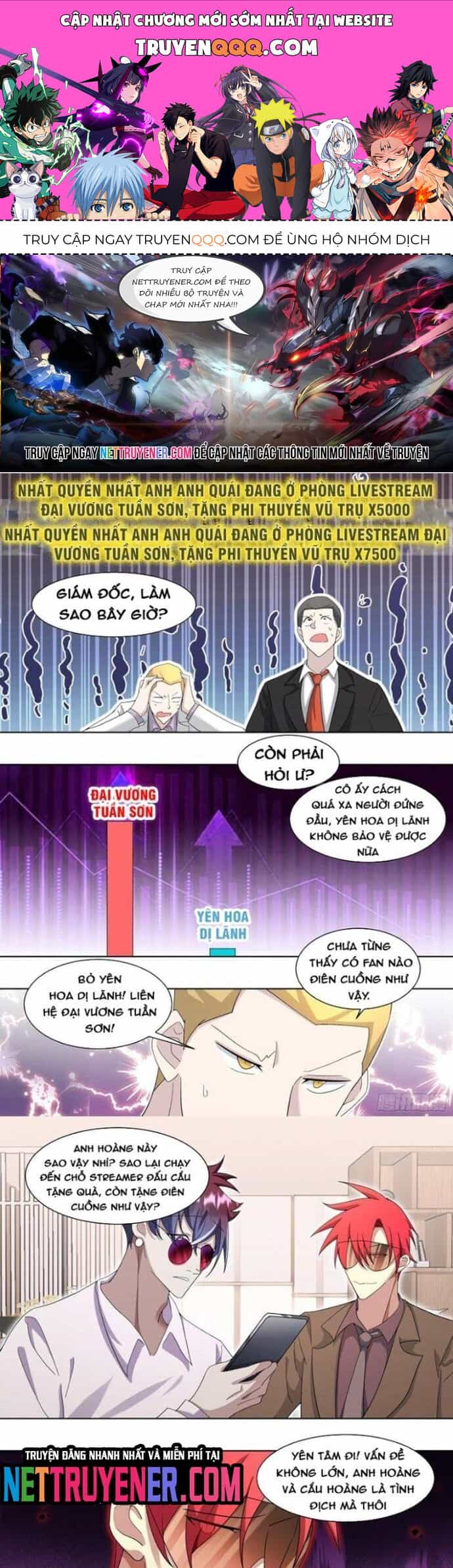 Trọng Sinh Thành Chó Của Nữ Thần - Chương 223 - ảnh 1