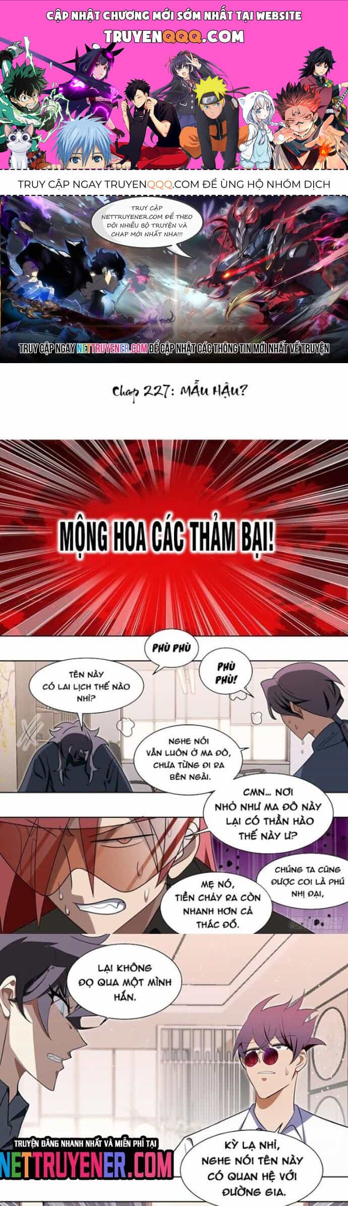 Trọng Sinh Thành Chó Của Nữ Thần - Chương 227 - ảnh 1