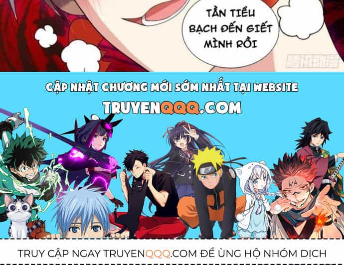Trọng Sinh Thành Chó Của Nữ Thần - Chương 236 - ảnh 7