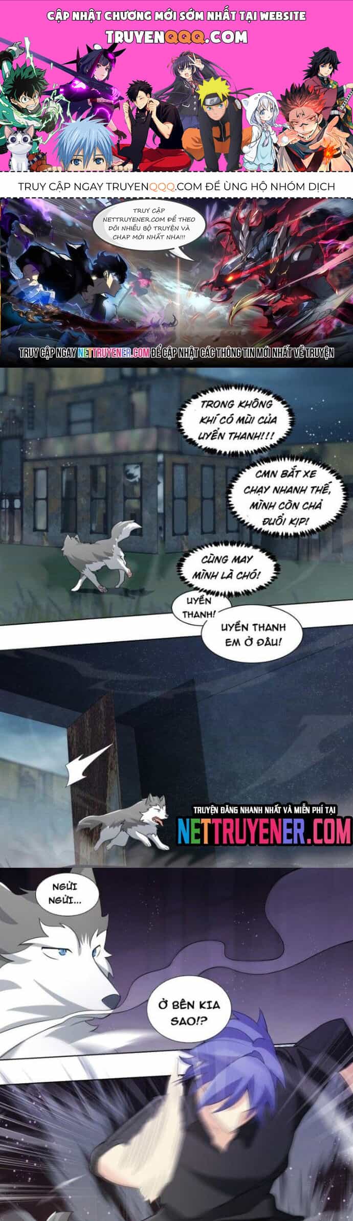 Trọng Sinh Thành Chó Của Nữ Thần - Chương 239 - ảnh 1