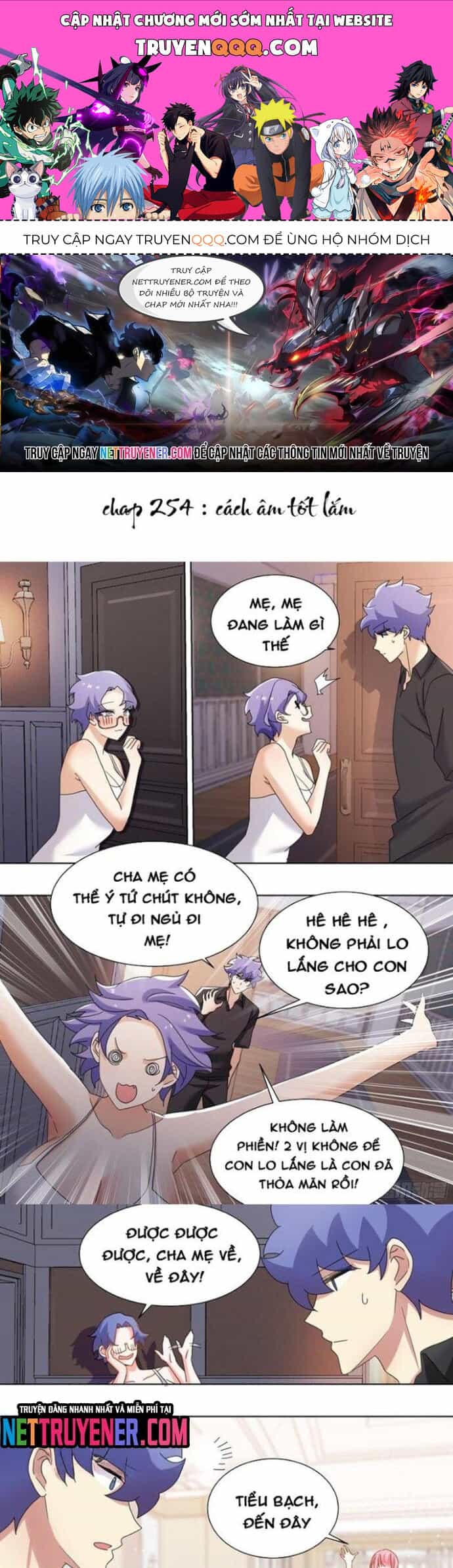 Trọng Sinh Thành Chó Của Nữ Thần - Chương 254 - ảnh 1