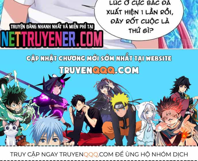Trọng Sinh Thành Chó Của Nữ Thần - Chương 254 - ảnh 8
