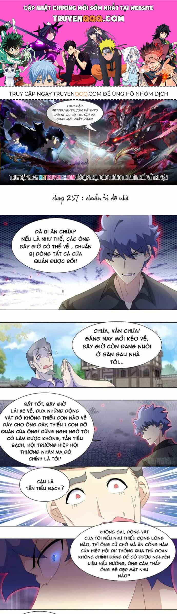 Trọng Sinh Thành Chó Của Nữ Thần - Chương 257 - ảnh 1