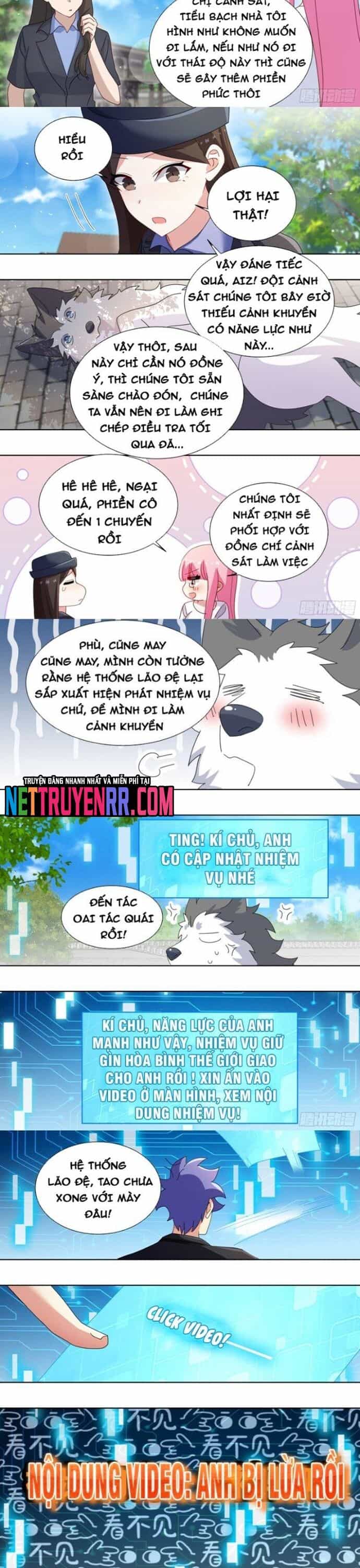 Trọng Sinh Thành Chó Của Nữ Thần - Chương 264 - ảnh 3
