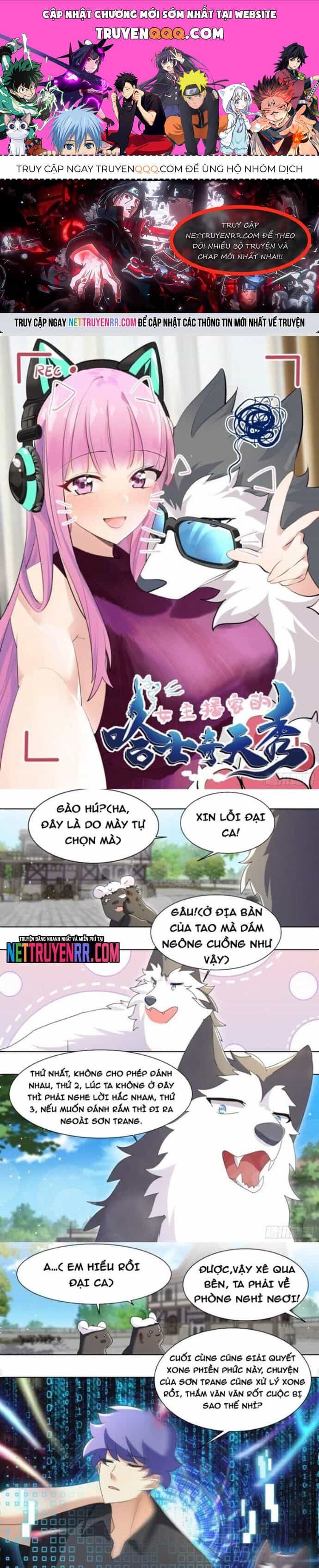 Trọng Sinh Thành Chó Của Nữ Thần - Chương 266 - ảnh 1