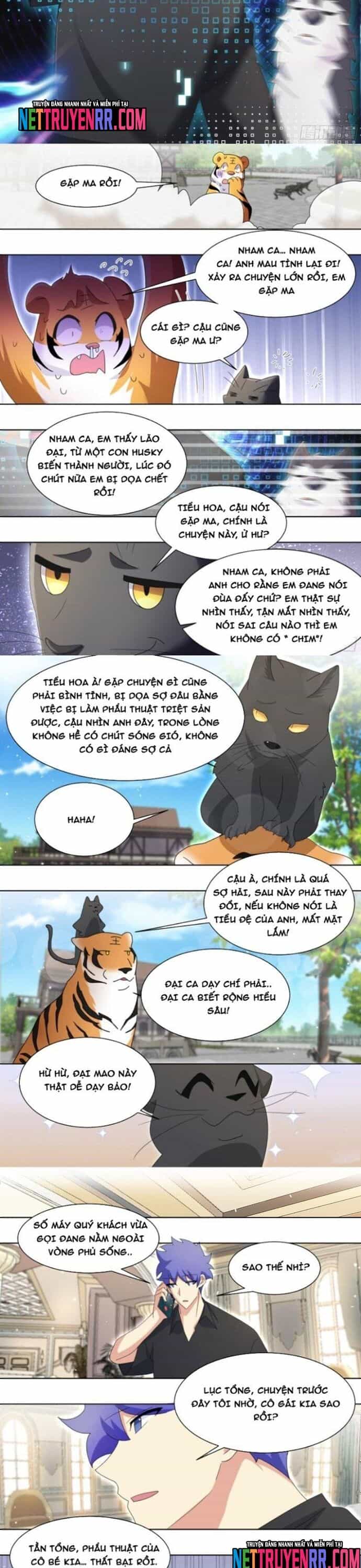 Trọng Sinh Thành Chó Của Nữ Thần - Chương 266 - ảnh 2