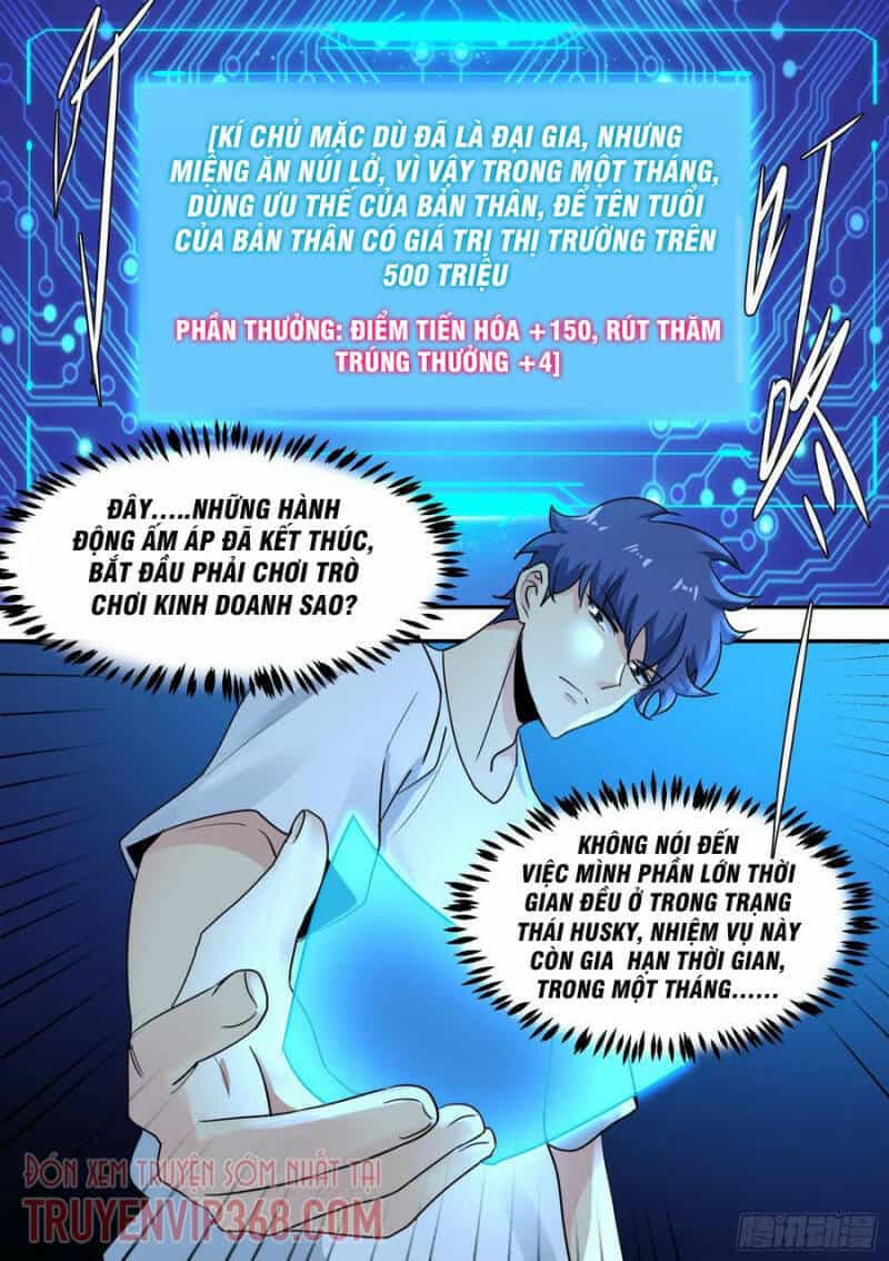 Trọng Sinh Thành Chó Của Nữ Thần - Chương 28 - ảnh 16
