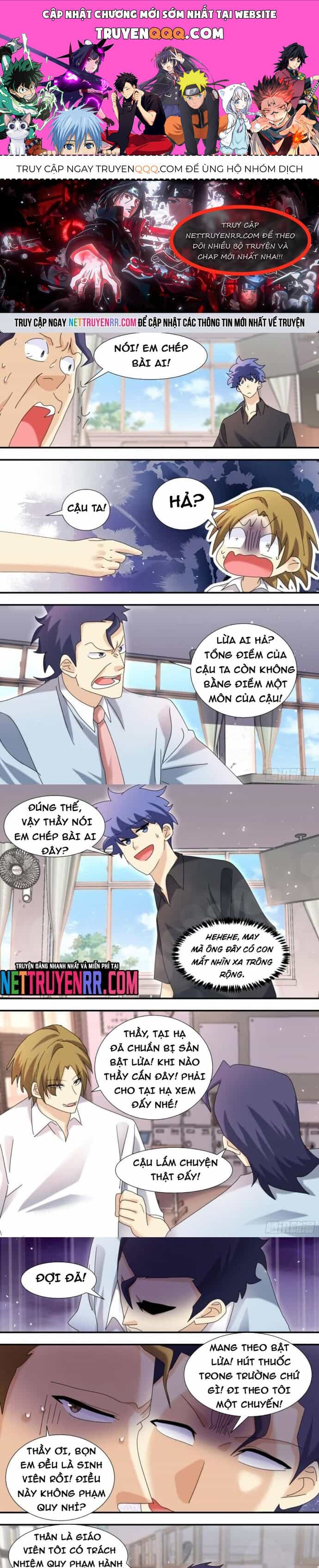 Trọng Sinh Thành Chó Của Nữ Thần - Chương 298 - ảnh 1