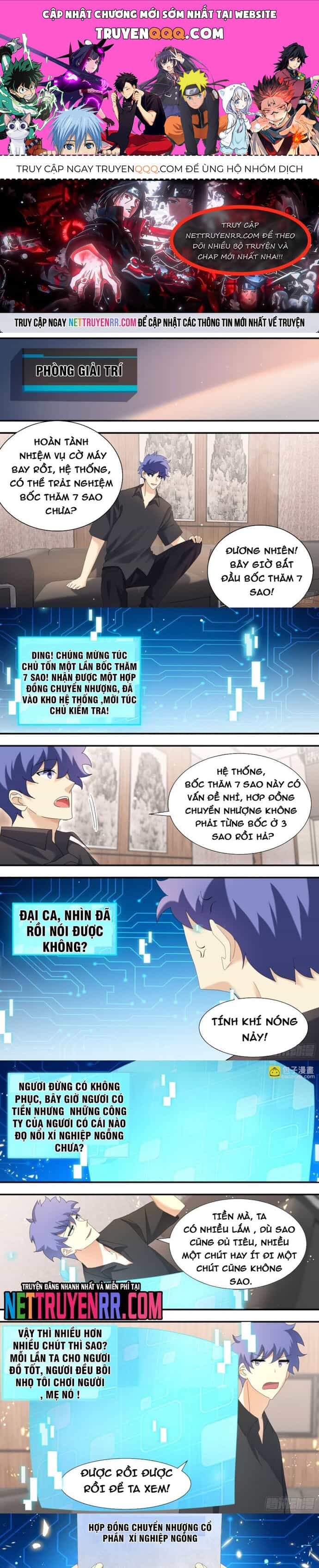 Trọng Sinh Thành Chó Của Nữ Thần - Chương 311 - ảnh 1