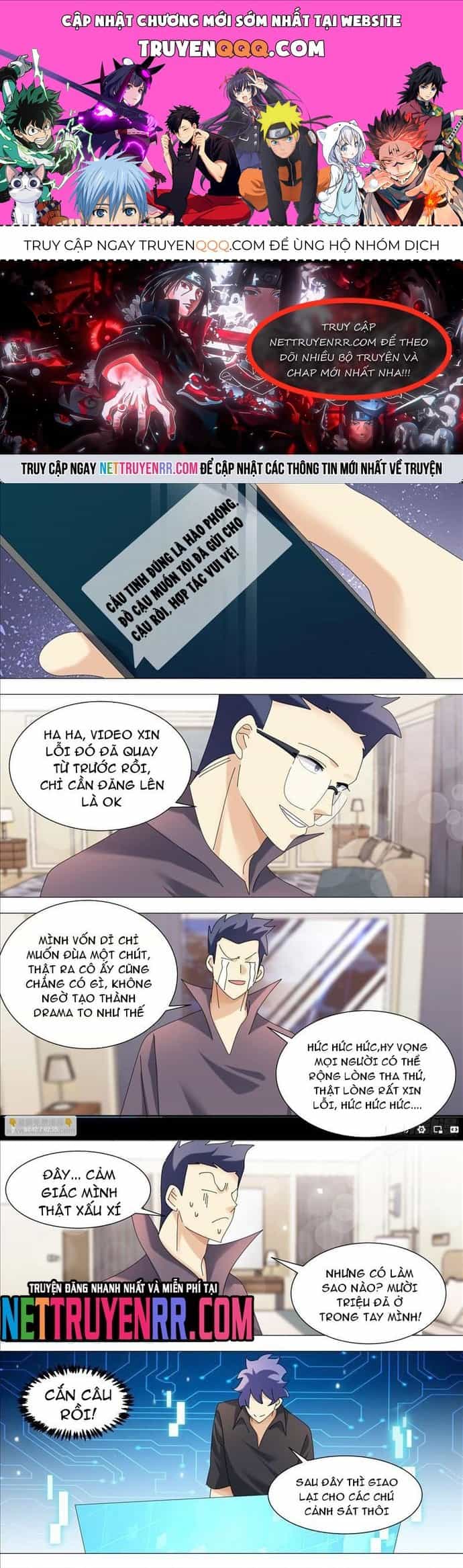 Trọng Sinh Thành Chó Của Nữ Thần - Chương 349 - ảnh 1