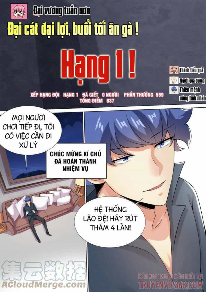 Trọng Sinh Thành Chó Của Nữ Thần - Chương 38 - ảnh 13