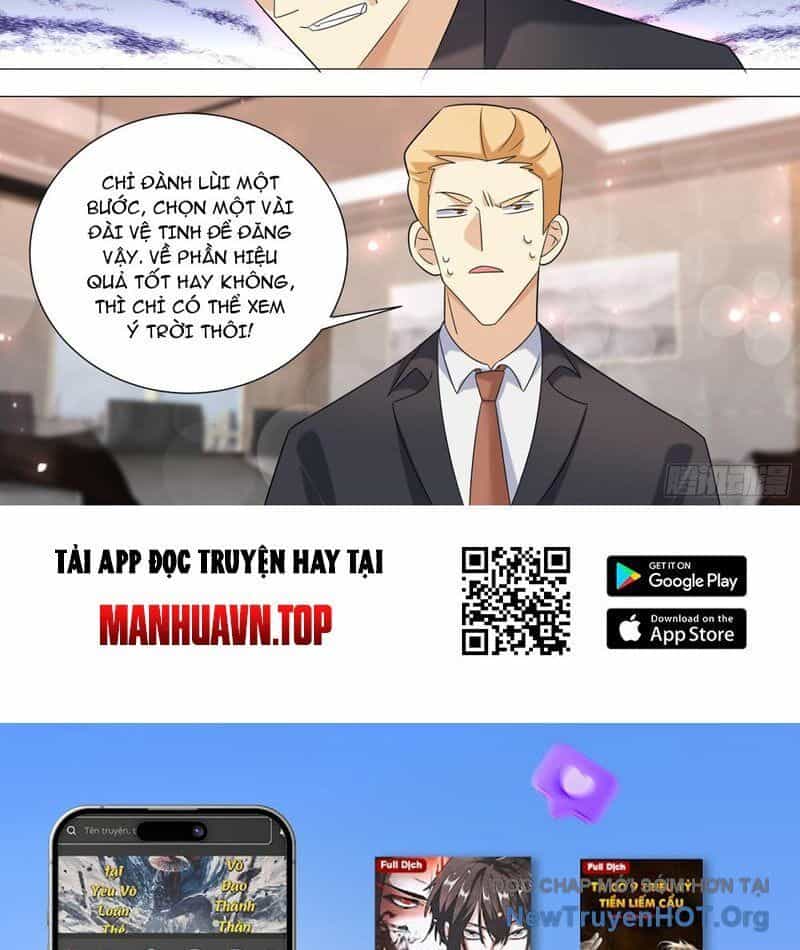 Trọng Sinh Thành Chó Của Nữ Thần - Chương 395 - ảnh 17