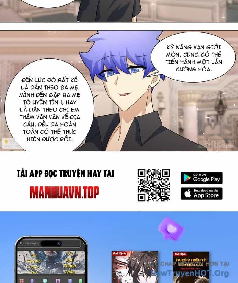 Trọng Sinh Thành Chó Của Nữ Thần - Chương 396 - ảnh 17