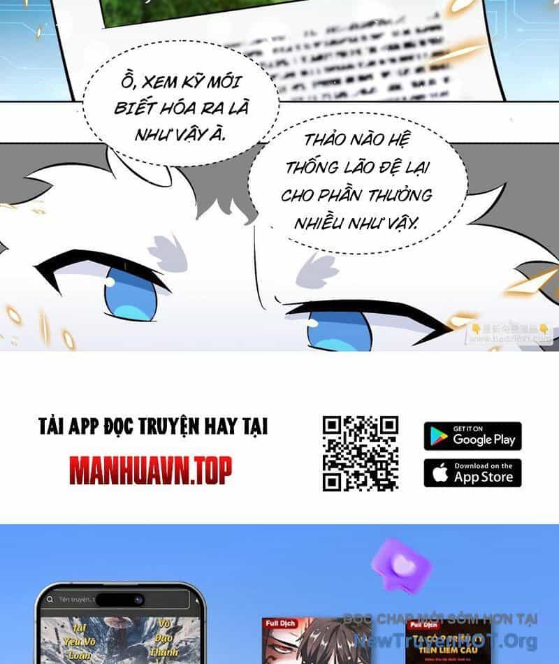 Trọng Sinh Thành Chó Của Nữ Thần - Chương 402 - ảnh 17