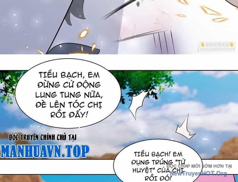 Trọng Sinh Thành Chó Của Nữ Thần - Chương 406 - ảnh 24
