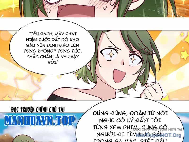 Trọng Sinh Thành Chó Của Nữ Thần - Chương 412 - ảnh 17