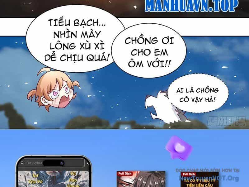 Trọng Sinh Thành Chó Của Nữ Thần - Chương 412 - ảnh 24