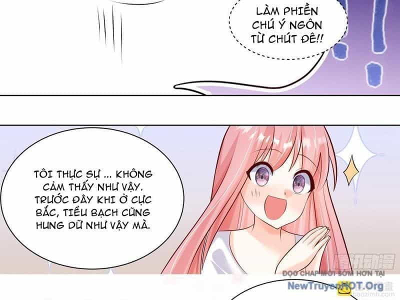 Trọng Sinh Thành Chó Của Nữ Thần - Chương 415 - ảnh 21