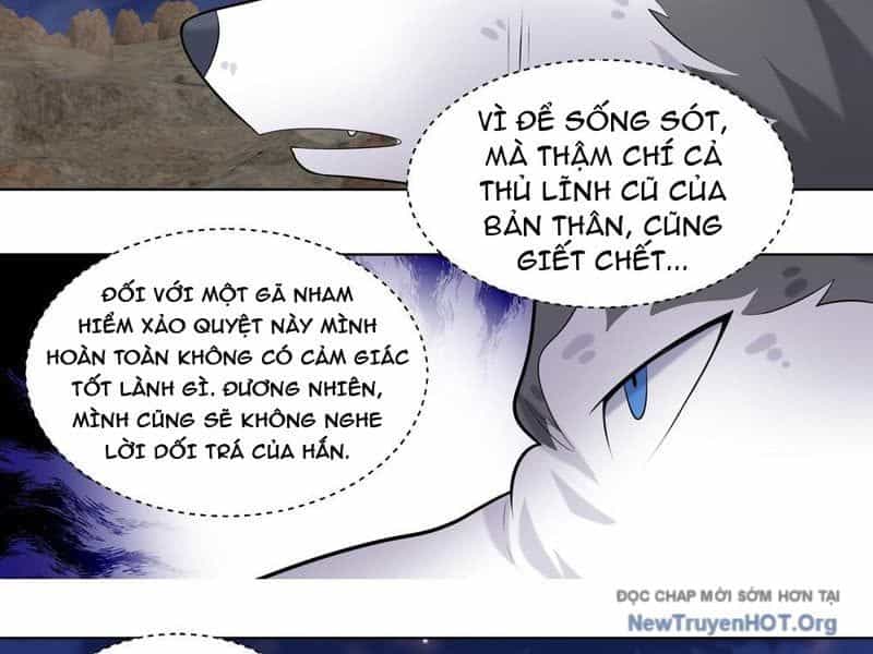 Trọng Sinh Thành Chó Của Nữ Thần - Chương 415 - ảnh 4