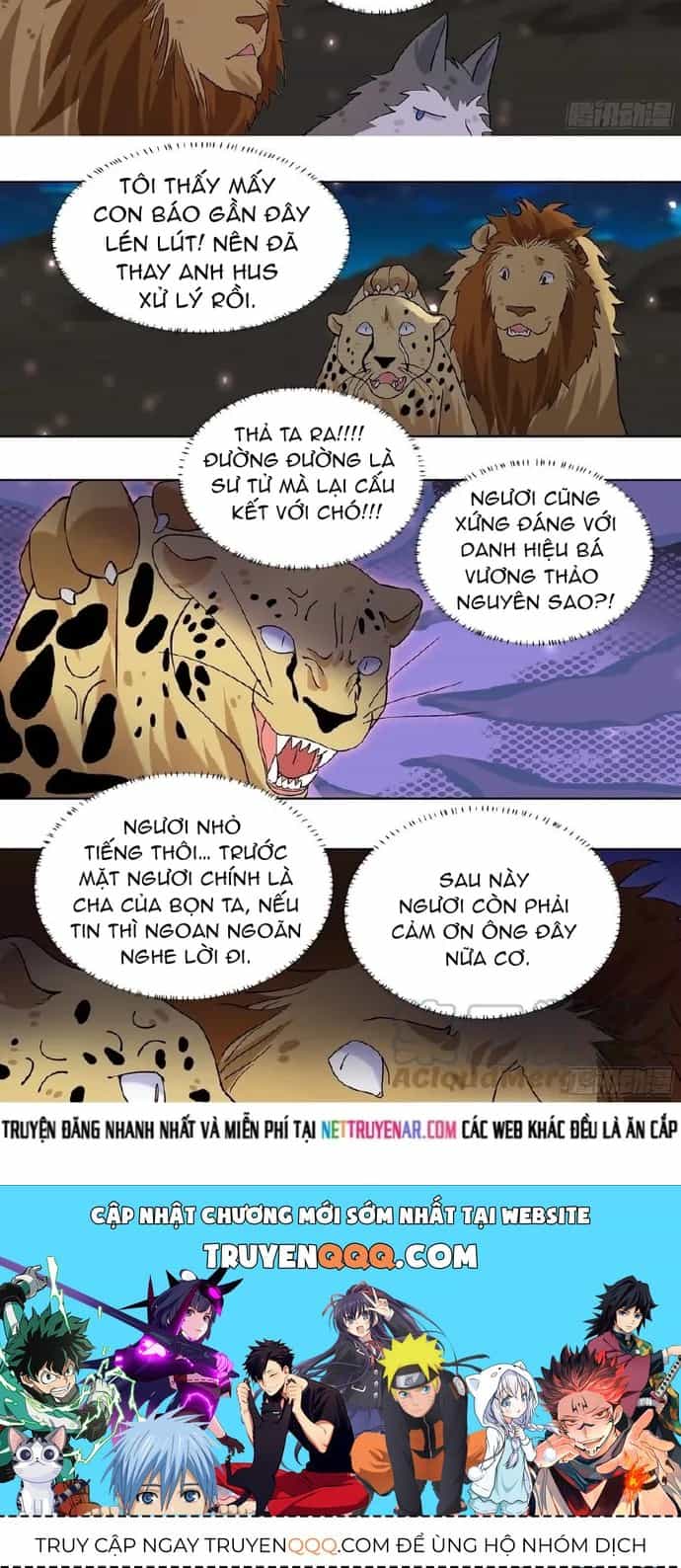 Trọng Sinh Thành Chó Của Nữ Thần - Chương 432 - ảnh 3
