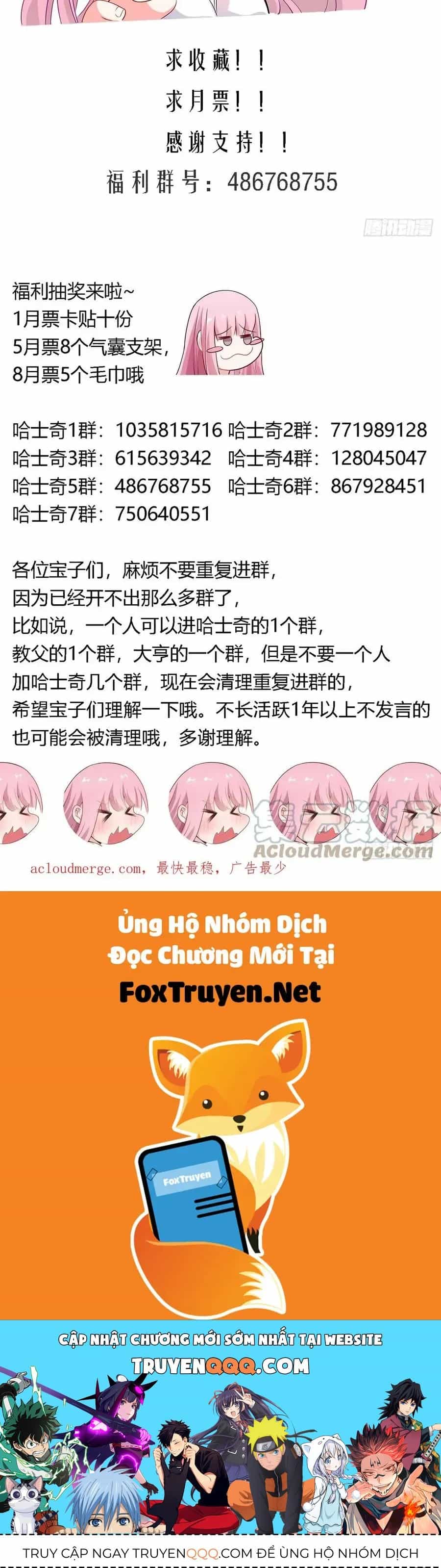 Trọng Sinh Thành Chó Của Nữ Thần - Chương 448 - ảnh 10
