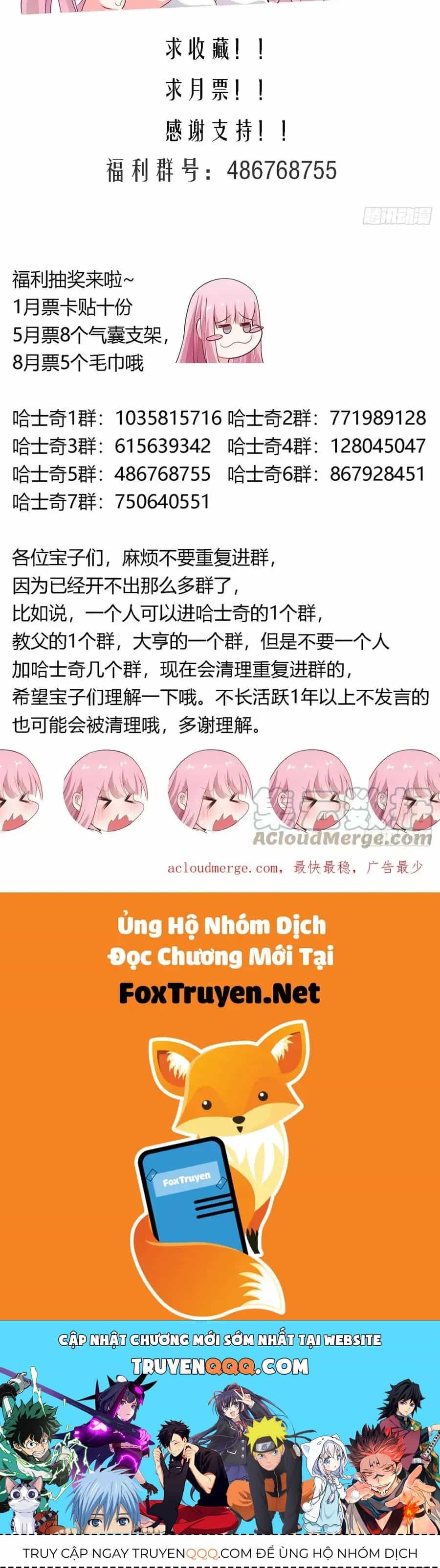 Trọng Sinh Thành Chó Của Nữ Thần - Chương 451 - ảnh 10