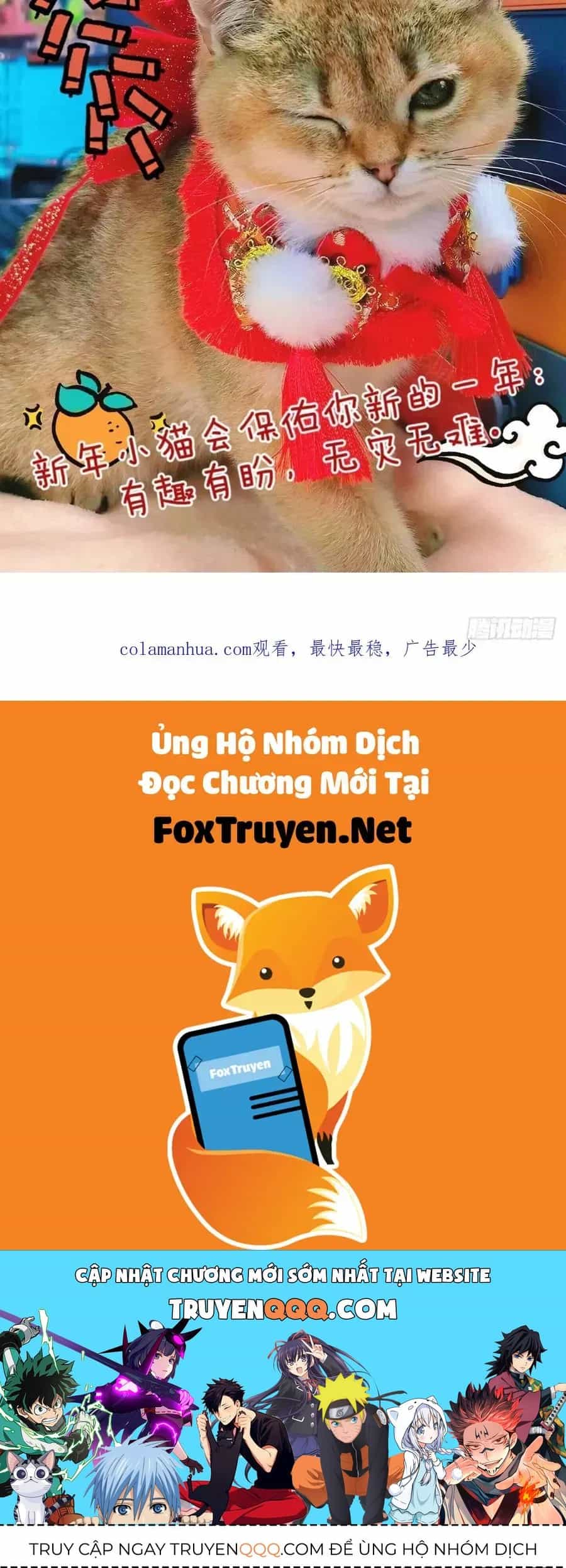 Trọng Sinh Thành Chó Của Nữ Thần - Chương 452 - ảnh 11